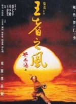 香蕉视频在线免费播放